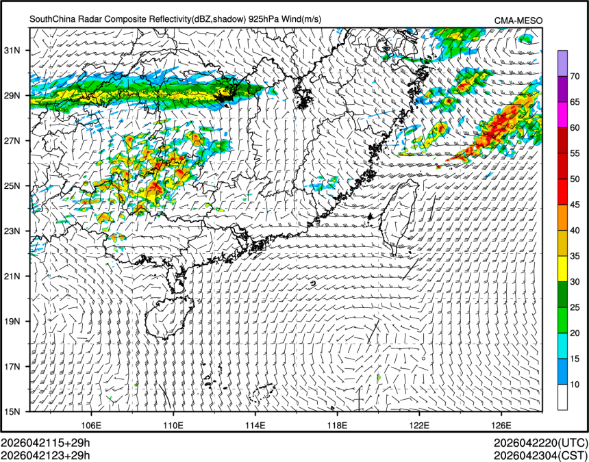 04/21 23时 +029小时