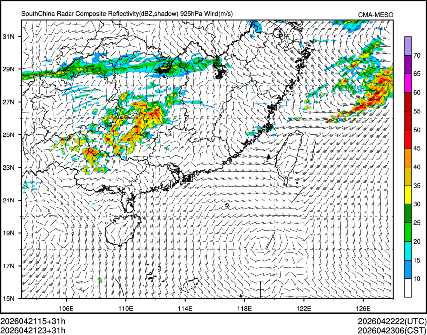 04/21 23时 +031小时