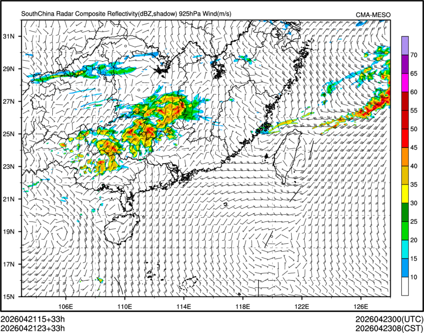 04/21 23时 +033小时