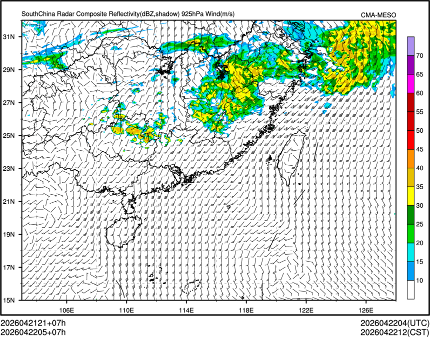 04/22 05时 +007小时