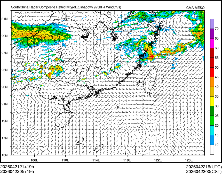 04/22 05时 +019小时