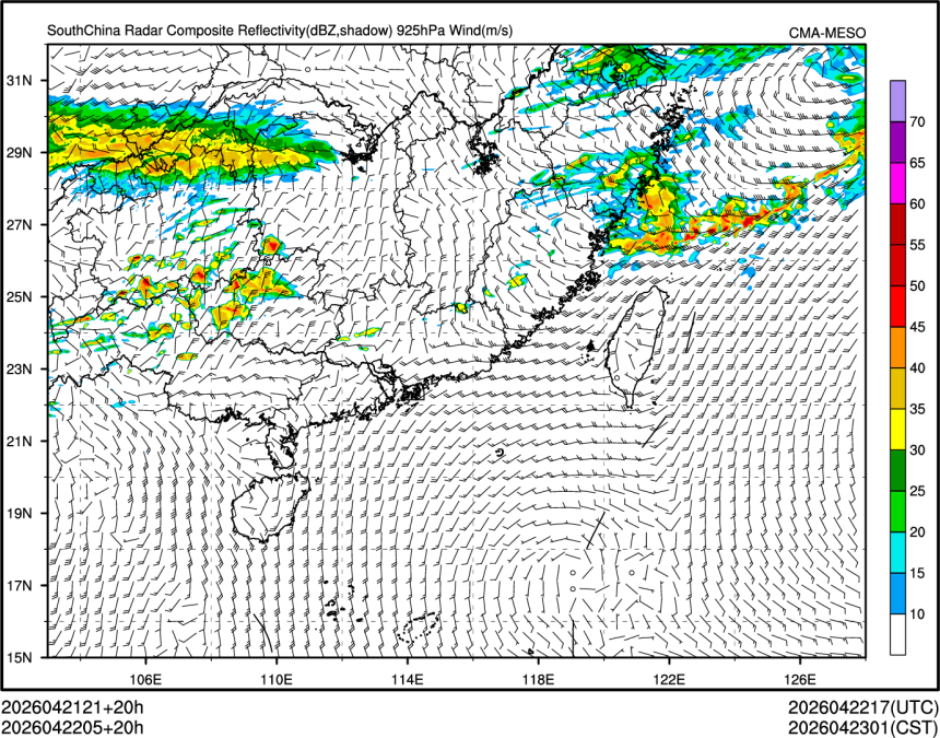 04/22 05时 +020小时