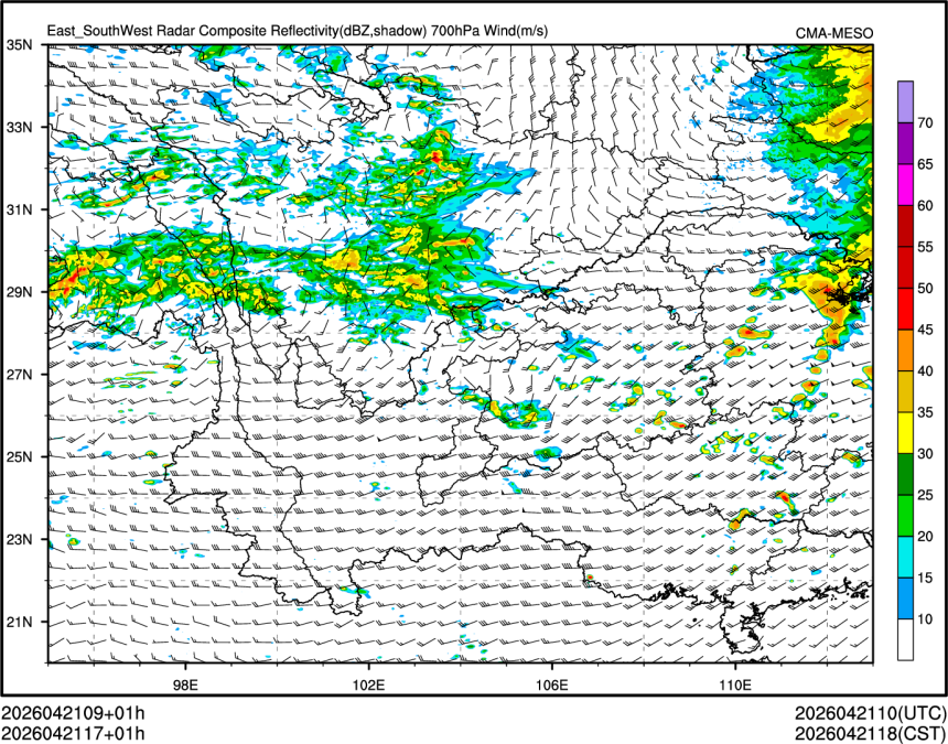 04/21 17时 +001小时