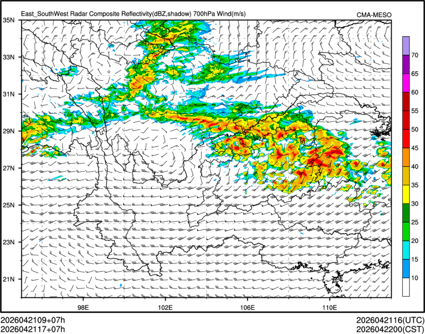 04/21 17时 +007小时