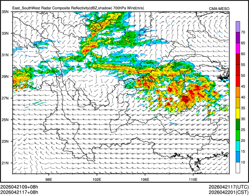 04/21 17时 +008小时