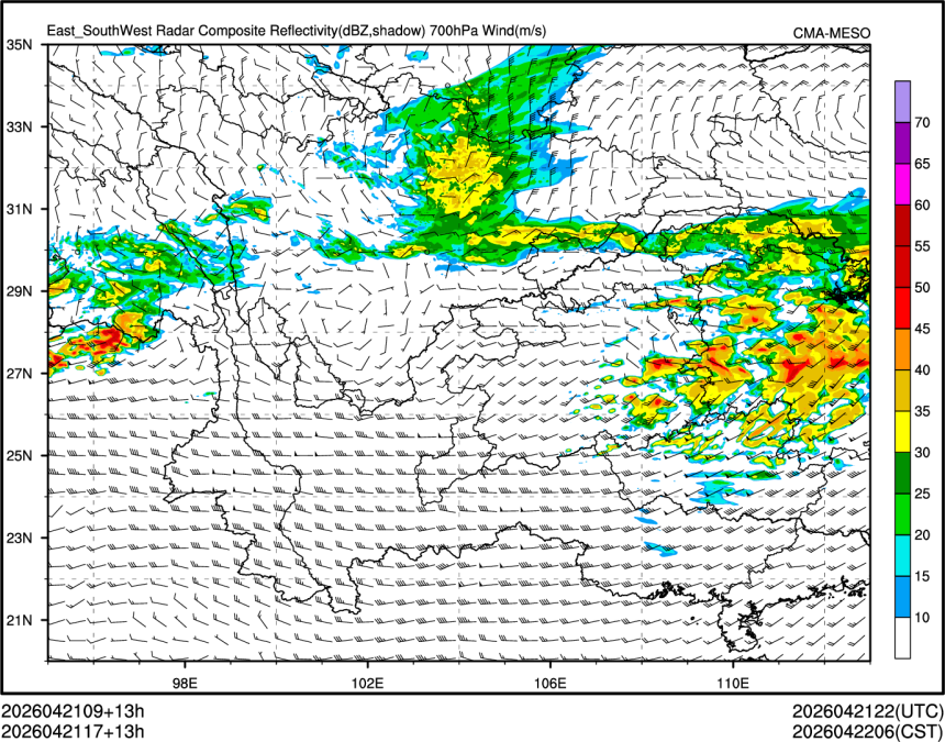 04/21 17时 +013小时
