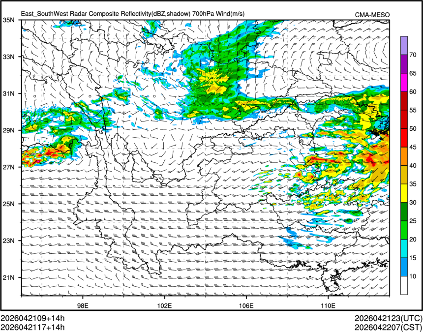 04/21 17时 +014小时