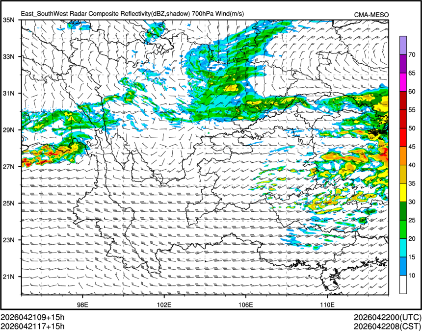 04/21 17时 +015小时