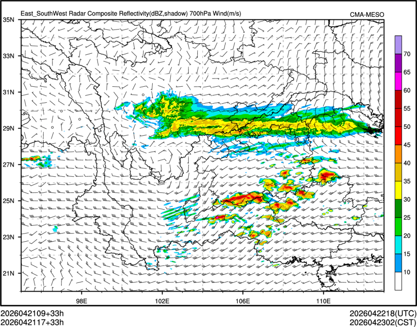 04/21 17时 +033小时