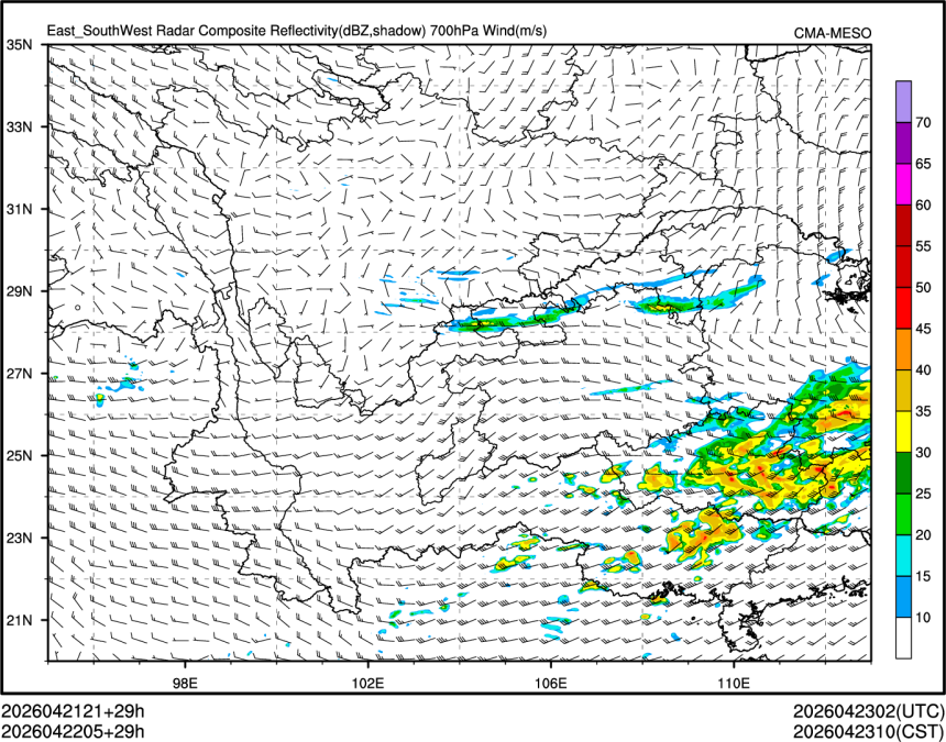 04/22 05时 +029小时