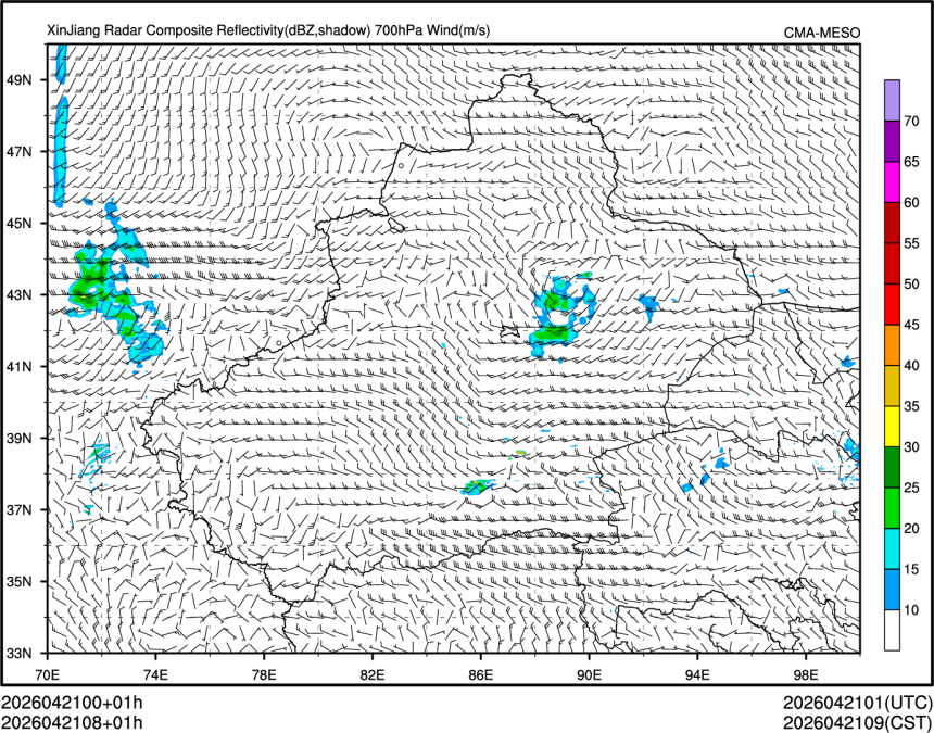 04/21 08时 +001小时