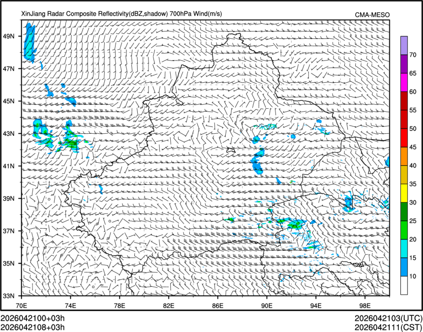 04/21 08时 +003小时