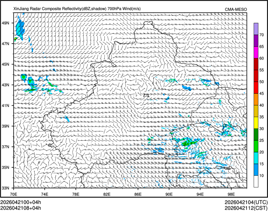 04/21 08时 +004小时