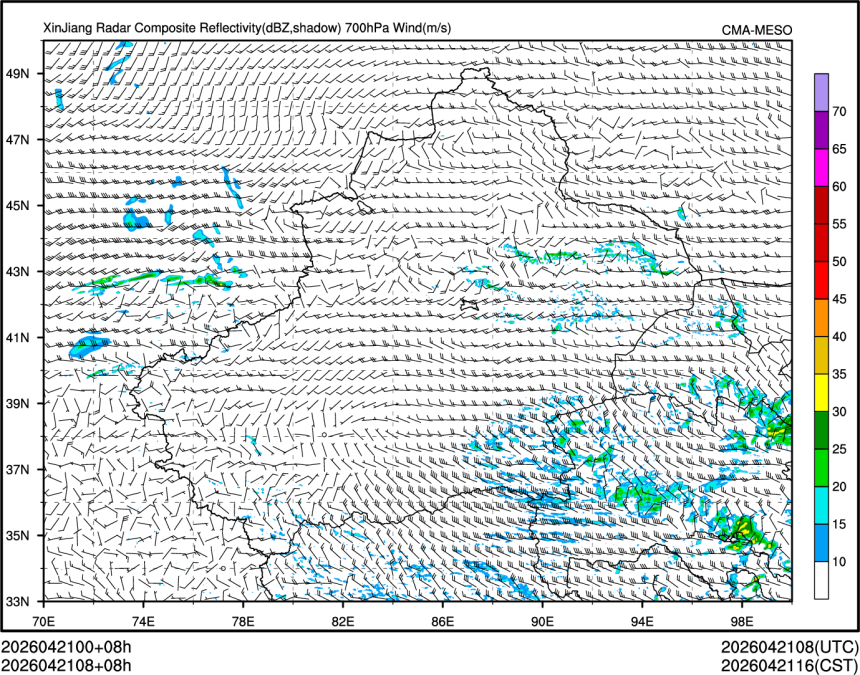 04/21 08时 +008小时