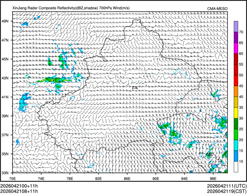 04/21 08时 +011小时