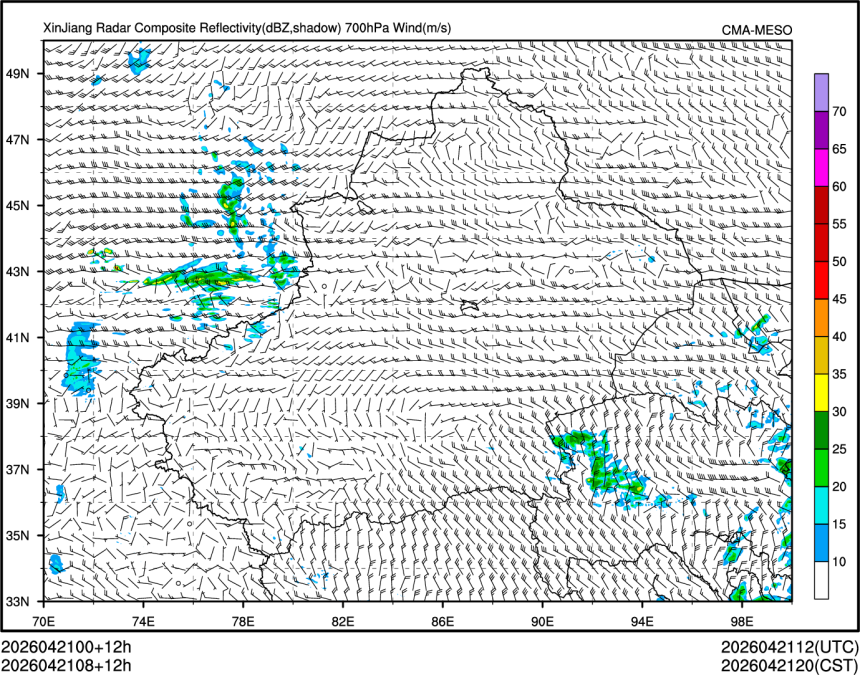 04/21 08时 +012小时