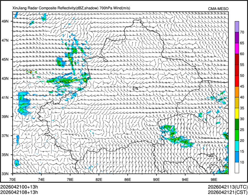 04/21 08时 +013小时