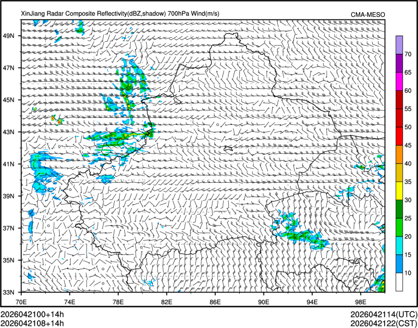 04/21 08时 +014小时