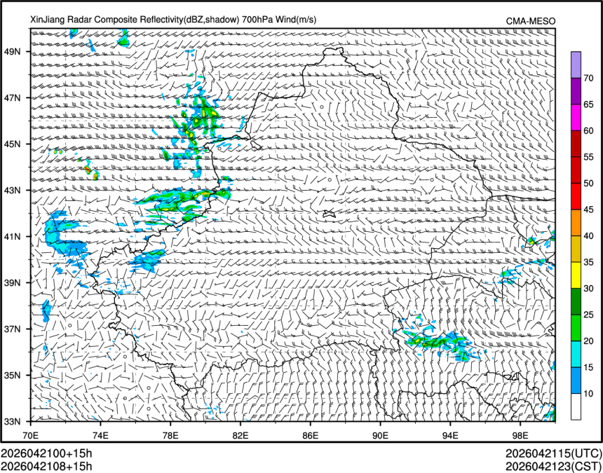 04/21 08时 +015小时