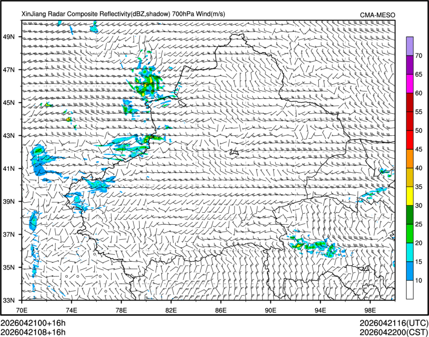 04/21 08时 +016小时