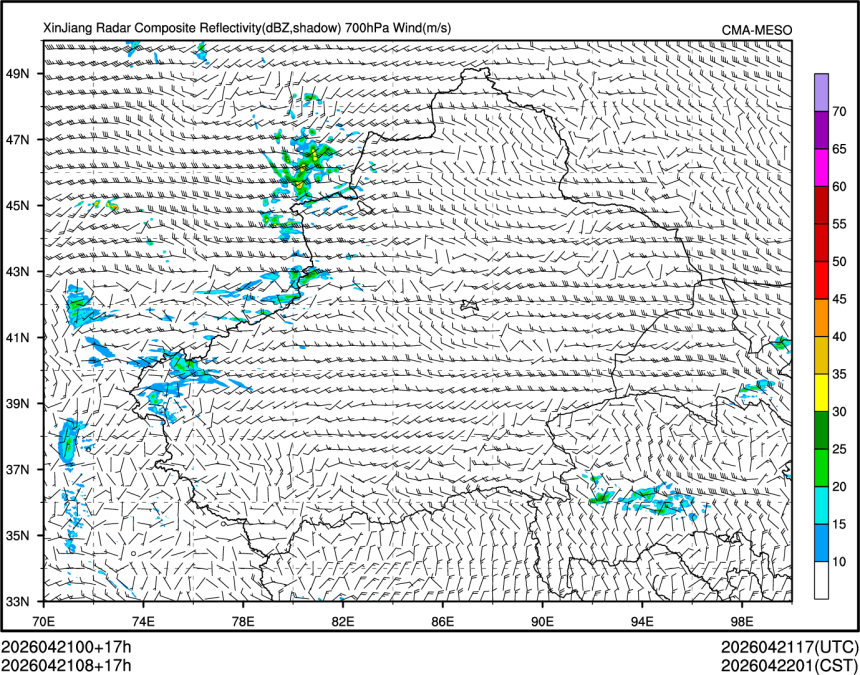 04/21 08时 +017小时
