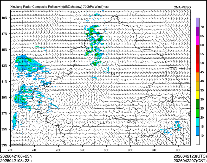 04/21 08时 +023小时