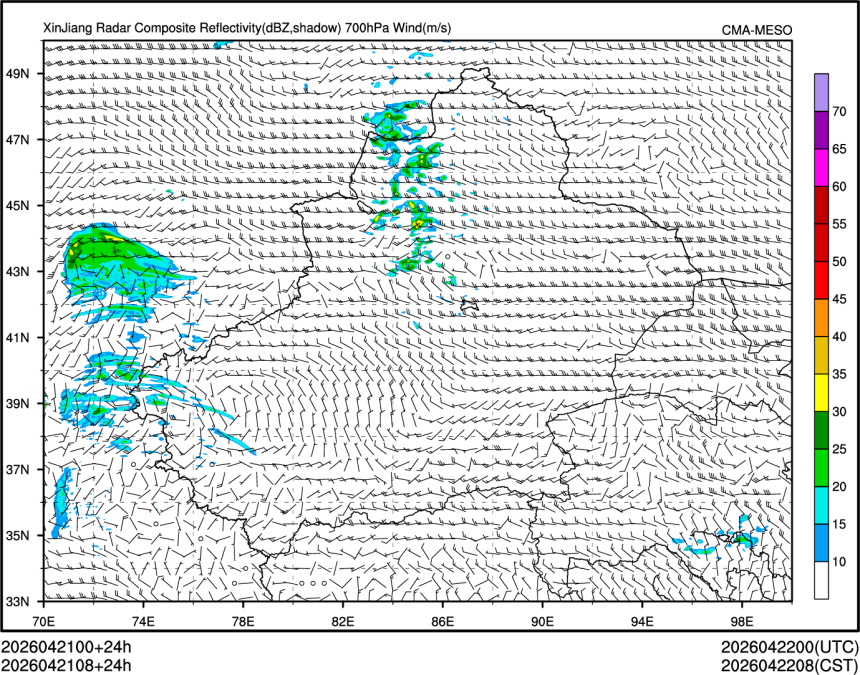 04/21 08时 +024小时
