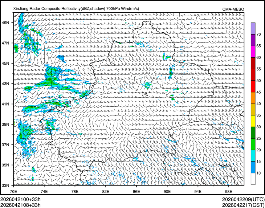 04/21 08时 +033小时