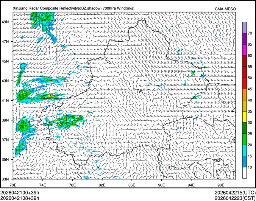 04/21 08时 +039小时