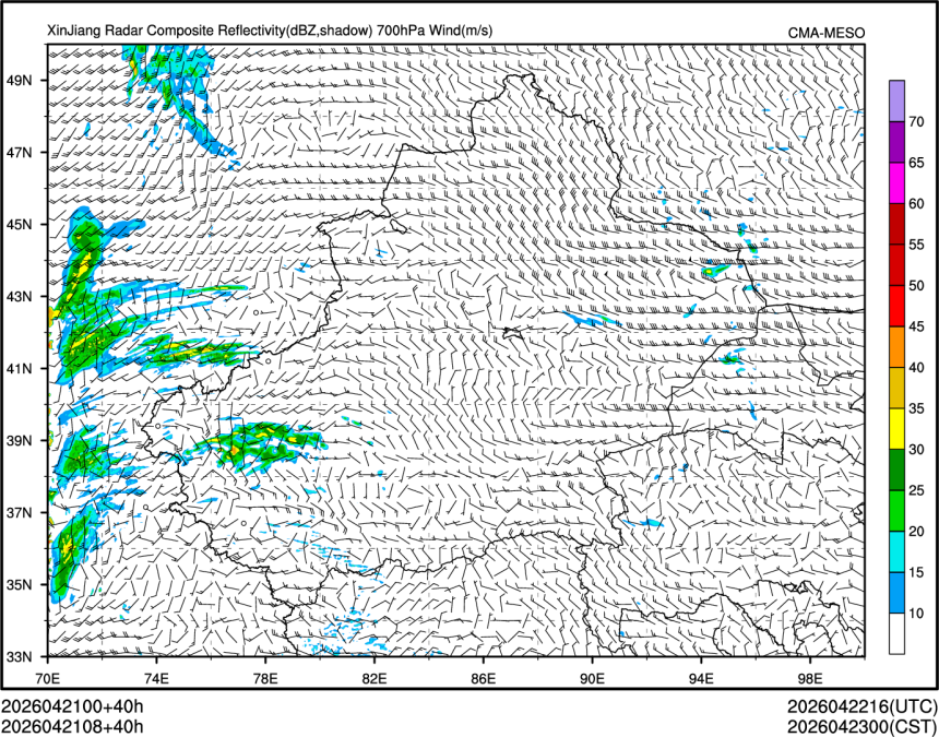 04/21 08时 +040小时