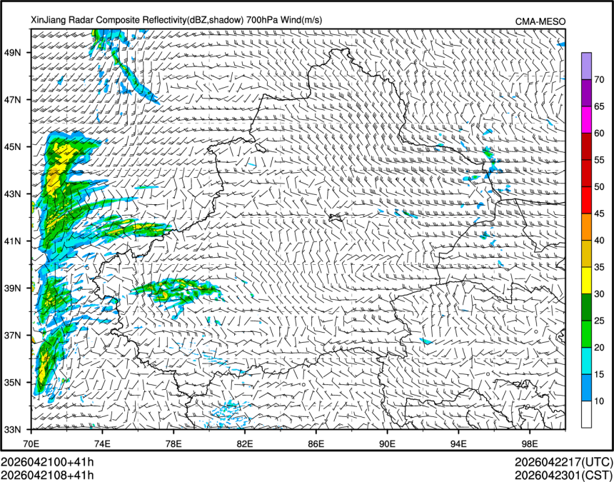 04/21 08时 +041小时