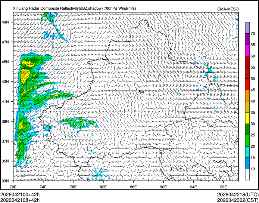 04/21 08时 +042小时