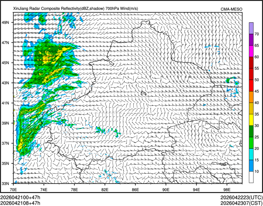 04/21 08时 +047小时