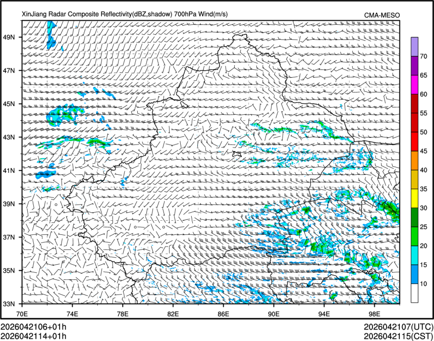 04/21 14时 +001小时