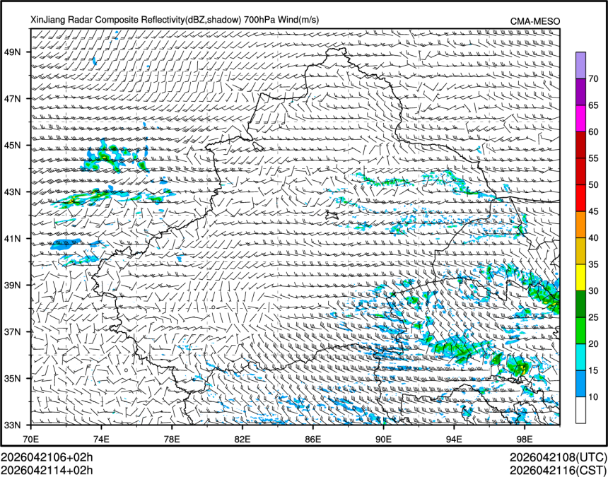 04/21 14时 +002小时