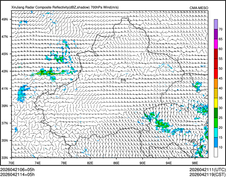04/21 14时 +005小时