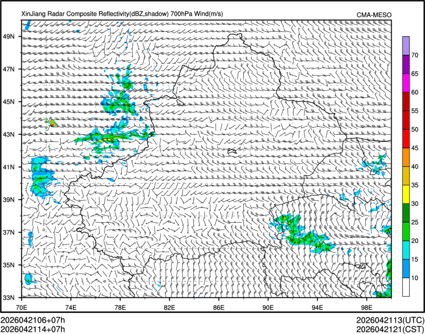 04/21 14时 +007小时