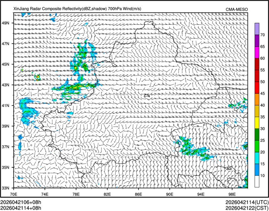 04/21 14时 +008小时