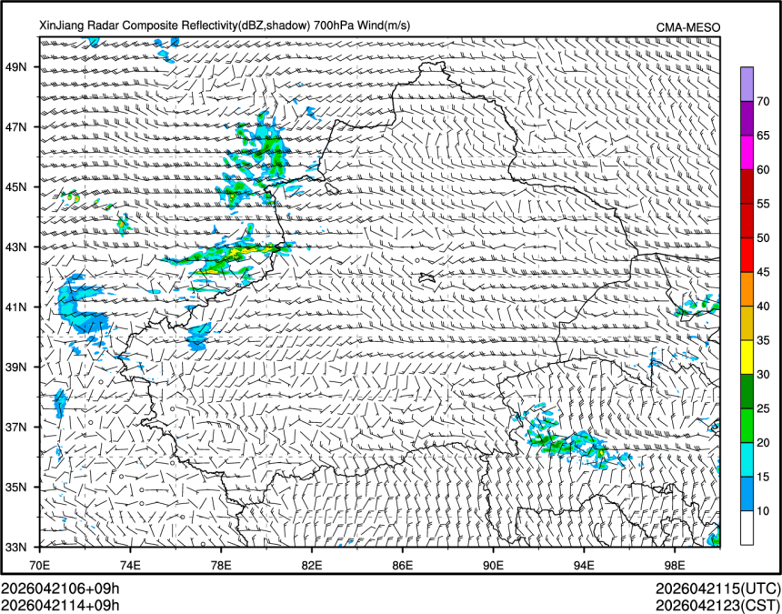 04/21 14时 +009小时