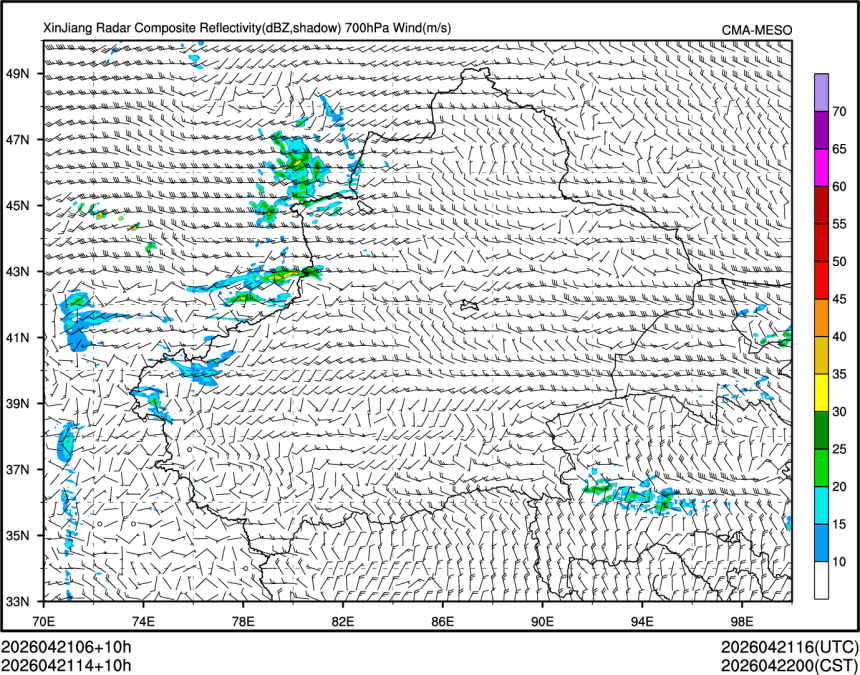 04/21 14时 +010小时