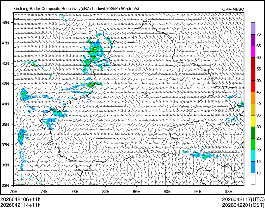 04/21 14时 +011小时
