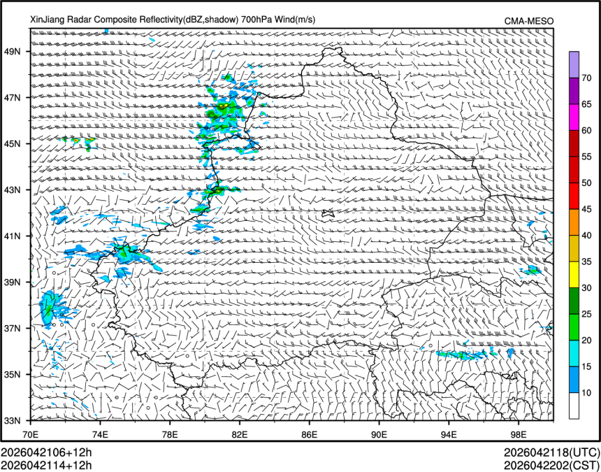 04/21 14时 +012小时