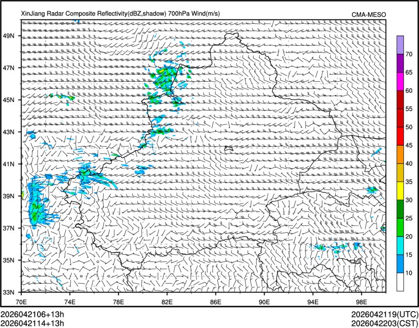04/21 14时 +013小时
