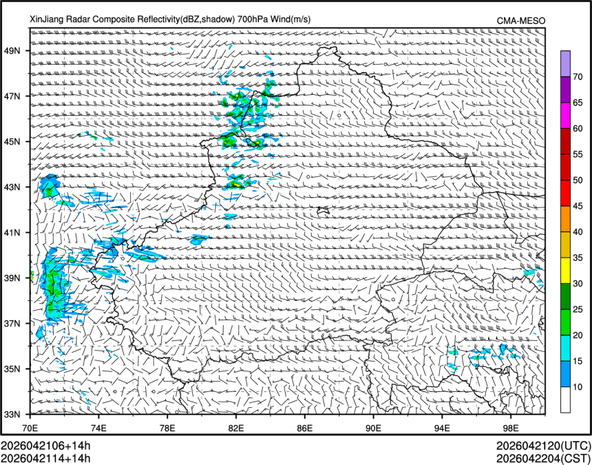 04/21 14时 +014小时