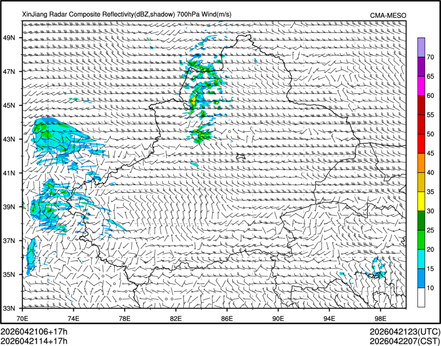 04/21 14时 +017小时