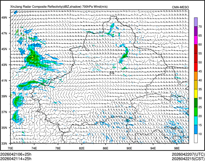 04/21 14时 +025小时