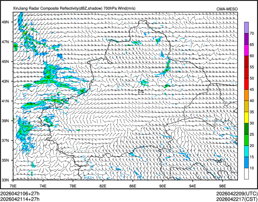 04/21 14时 +027小时