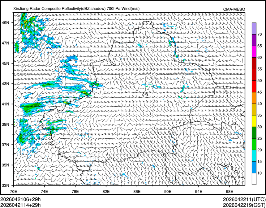 04/21 14时 +029小时