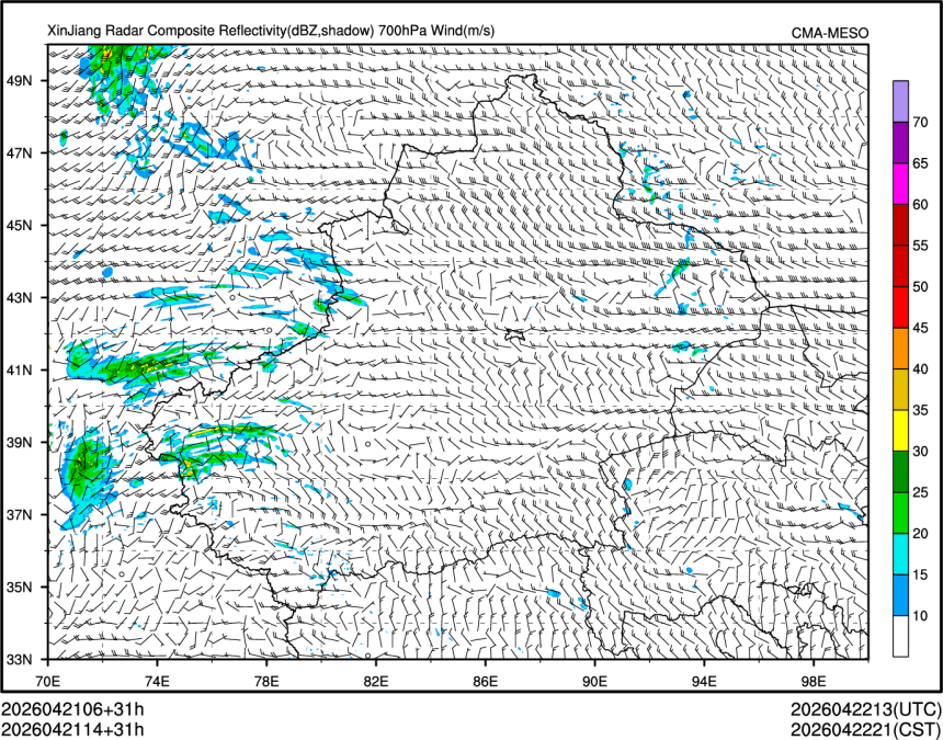 04/21 14时 +031小时