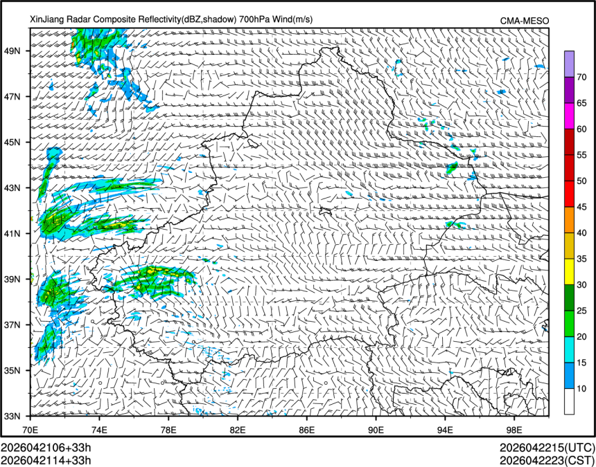 04/21 14时 +033小时